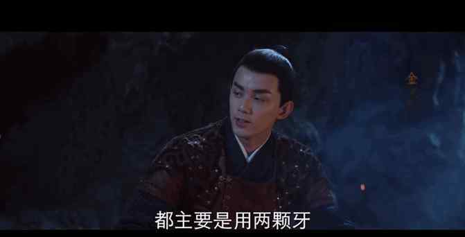 上古密约真香 《上古密约》剪辑特效神到出圈，其实最香的是吴磊的神人设