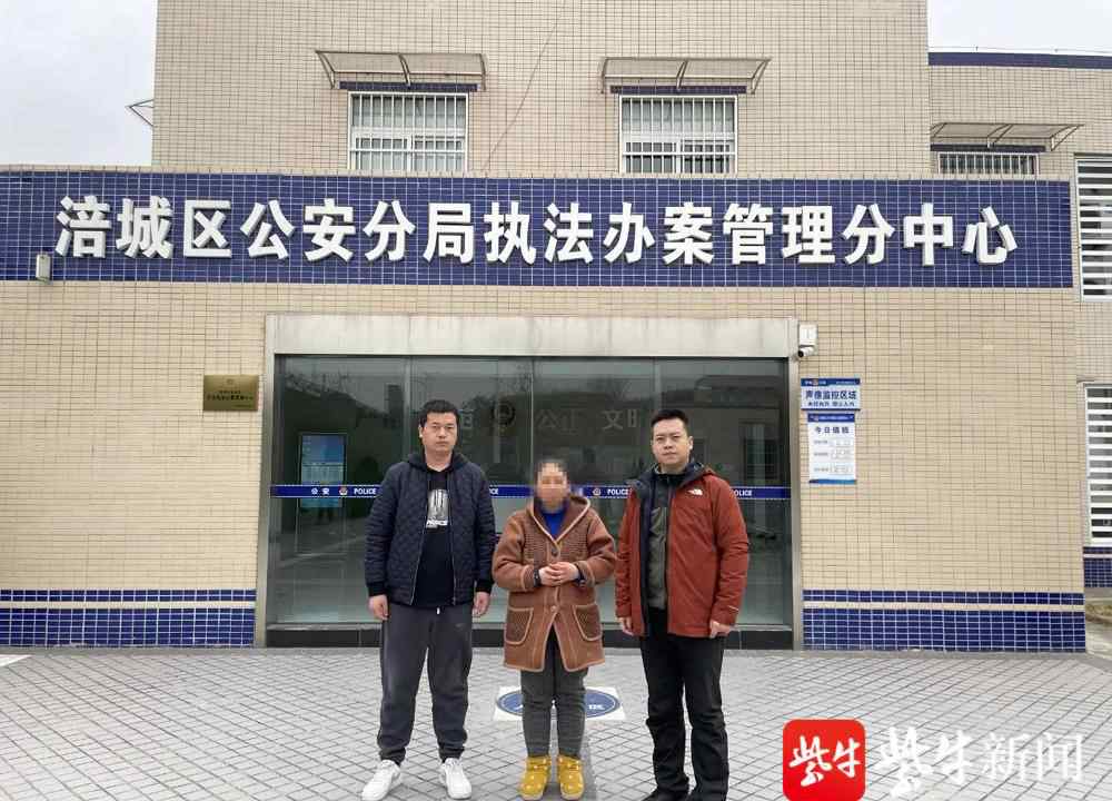 48岁“正静法师”杀害尼姑潜逃21年落网 还有一同伙和尚在逃