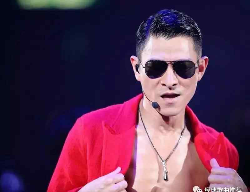 刘德华2013演唱会 刘德华演唱会2013沸腾全场北京演唱会