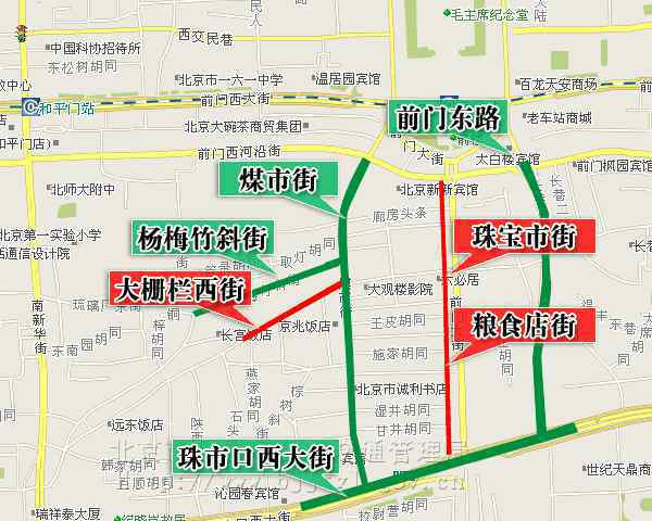 北京游玩攻略 北京最全游玩攻略！再有人问你北京哪好玩，就把这条微信甩给他！