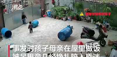 3岁男童被拴门绳勒脖吊挂致昏迷 所幸被姐姐及时解救 具体是啥情况?