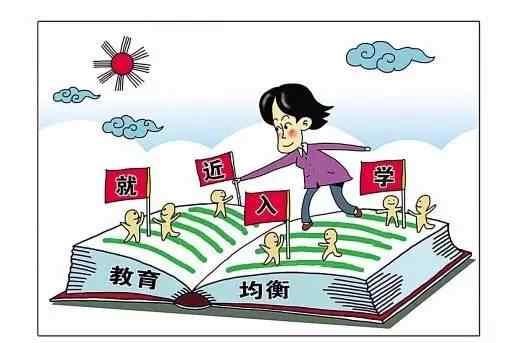 单县湖西高级中学2017年招生简章 单县最新学区划分及城区各中小学招生时间表出炉！家长速看！