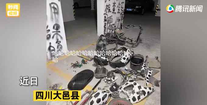 电动车占用他人车位被拆成零件！拆卸图让业主群大呼专业 网友看法不一