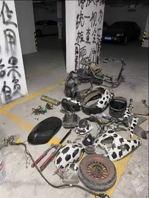 后续来了！停车位被占把电瓶车拆成零件双方和解