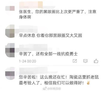 张文宏:上海防疫是“陶瓷店捕鼠” 还原事发经过及背后原因！