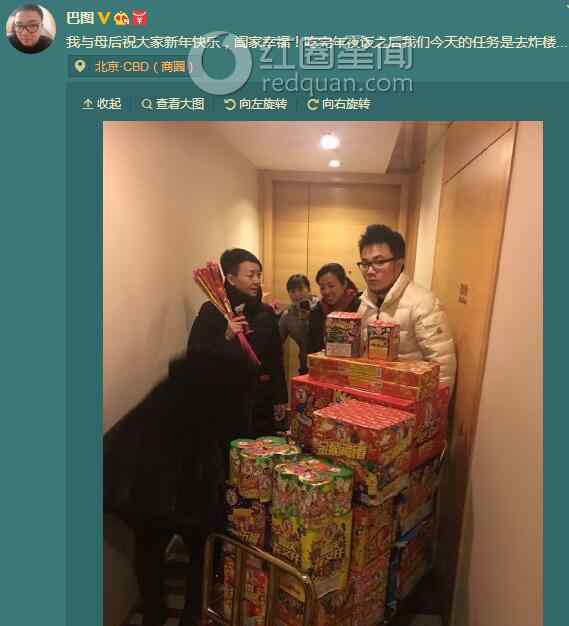 英达为什么恨宋丹丹 宋丹丹儿子巴图近照曝光 宋丹丹与英达为何要离婚
