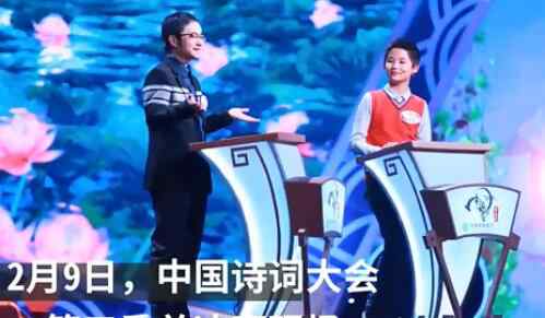 彭敏夺冠 中国诗词大会第五季冠军彭敏 苦心人天不负终于得偿所愿