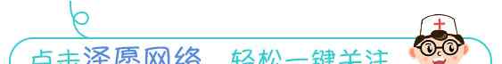 dfs是什么意思 OS、PFS、DFS 有什么区别？