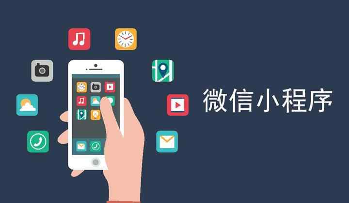 微信开发者工具 微信开发者工具如何使用？具体哪些步骤！