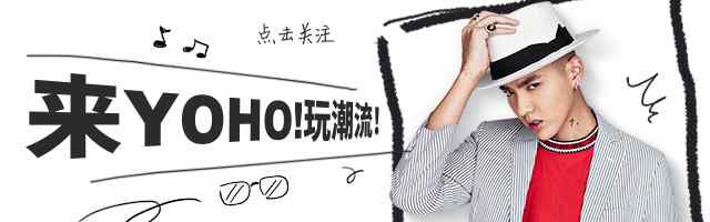 靛蓝色是什么颜色 有一种通杀潮流圈的颜色叫『靛蓝色』！文章配图