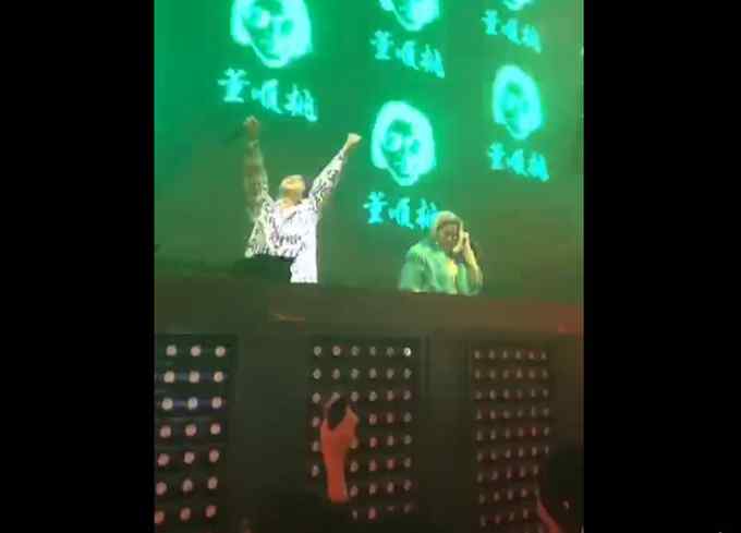 66岁奶奶酒吧当DJ 现场画面曝光 网友：还是少去聚集！
