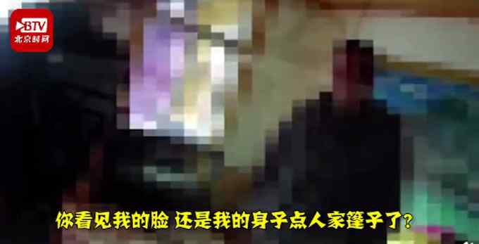 大妈为跳广场舞点燃小区遮雨篷 面对民警死不承认 网友：不知监控厉害