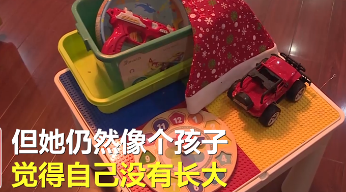 34岁女子患成人幼稚病 孩子都三岁了 她让父母洗衣做饭