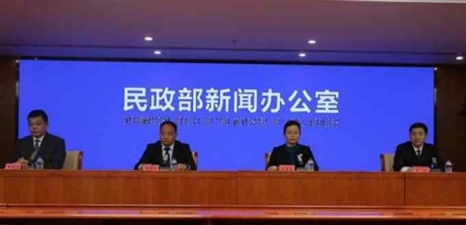 25.3万名事实孤儿纳入保障 平均每人每月可领1140元 网友这样说