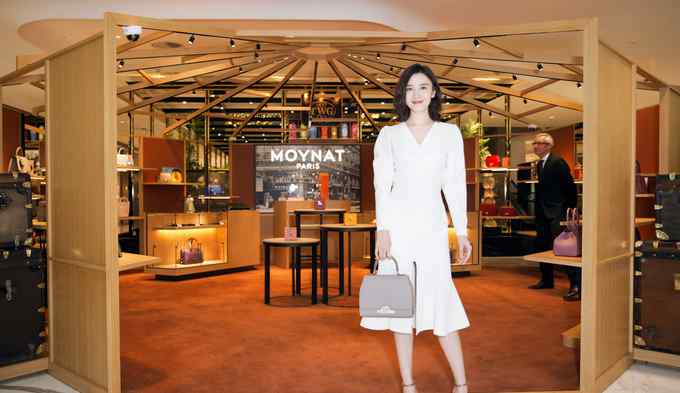 moynat 摩奈MOYNAT北京SKP限时店盛大开幕
