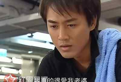 林峰父亲 林峰叫爸爸什么梗 小鲜肉年轻经典频段被翻出有点懵