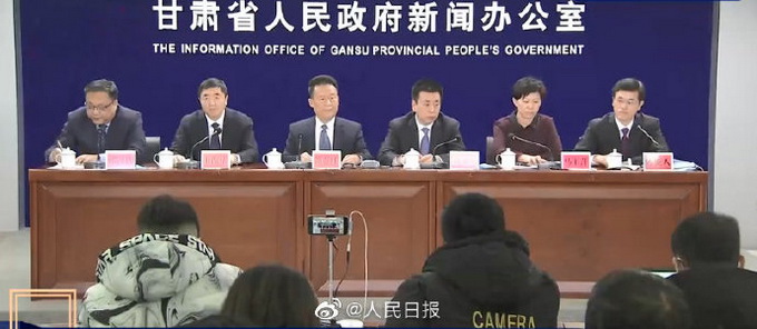 甘肃通报阳关林场防护林被毁调查情况：媒体反映的“2万多亩林地”有出入