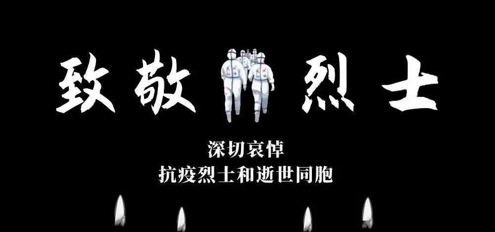 合优网 【通知】今日，合优网全天关闭发帖与回帖功能！