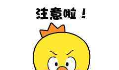 东莞3飞式全套图片 事发东莞！喝酒后开摩托车硬闯红灯，车上3人被撞飞！摩托车全责！