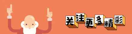 逃课 1008种逃课方法！如何逃课不会被班主任发现？