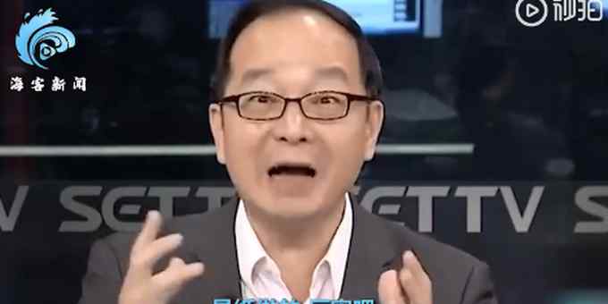 可笑！台名嘴称大陆粮食短缺 大米都是纸打印的？网友听完不能忍了