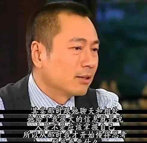 丑妻的外遇 渣男本渣！孕期出轨、私生活淫乱不堪，细扒TVB负心汉