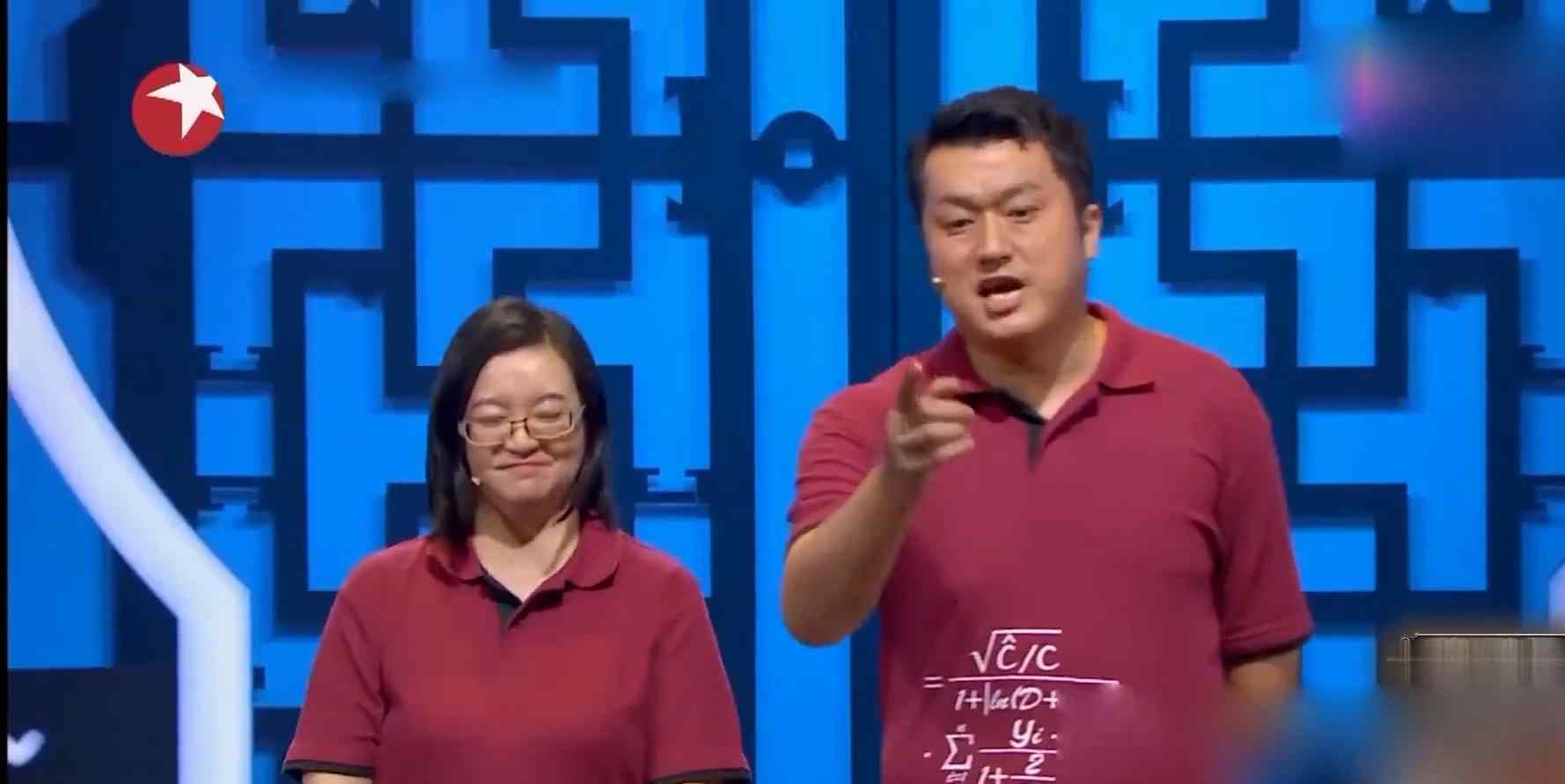 郭德纲回应被怼 博士叫板郭德纲被怼，全体相声演员起立欢呼，如今被投资大佬怼懵