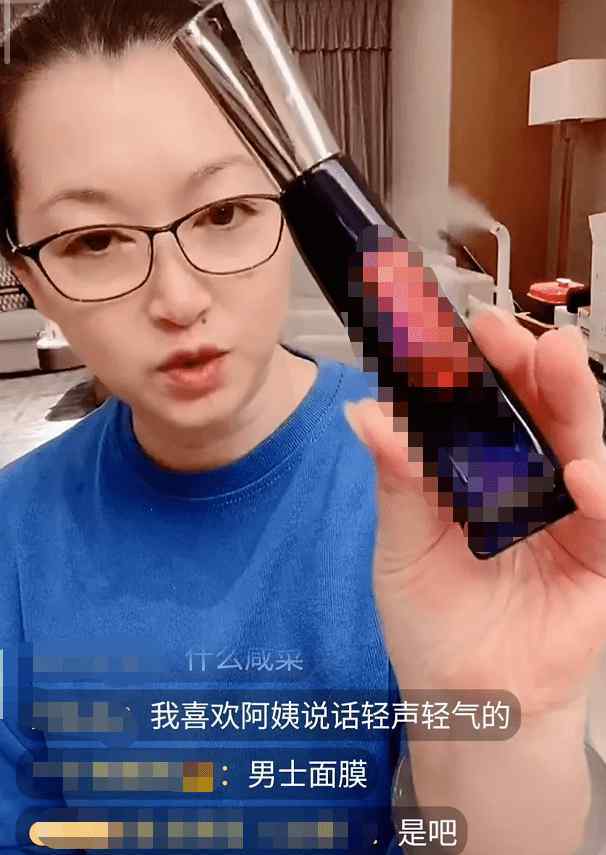 赵本山与马丽娟 马丽娟笑谈和赵本山婚姻：被甜言蜜语哄上船，又被两个孩子套牢了