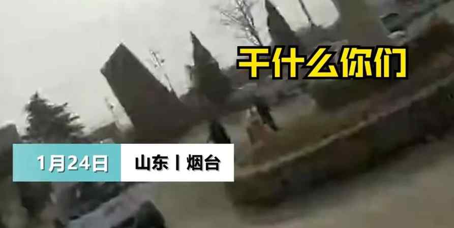 山东女记者去医院采访起冲突受伤 到底是什么情况 事后怎么处理的