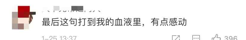 在外国接种中国疫苗是什么体验？网友：这“凡尔赛”我喜欢……