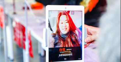 橙色大巴 让团圆不缺席，猎豹移动橙色大巴暖心“启橙”