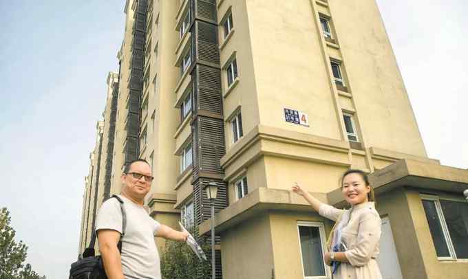 北京保障房 2018北京16区保障房计划公布 1.8万套这个区最多