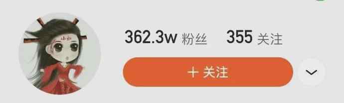 广州诗如雅董事长 抖音里的女董事长，22岁身价78亿？真相却让人无语