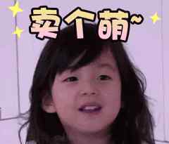 小女孩发型绑扎方法 10款小女孩发型绑扎方法，简单又时髦！