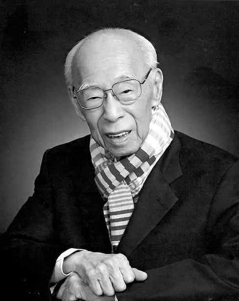 饶宗颐先生去世 饶宗颐先生去世享年101岁 国学领域与季羡林钱钟书齐名