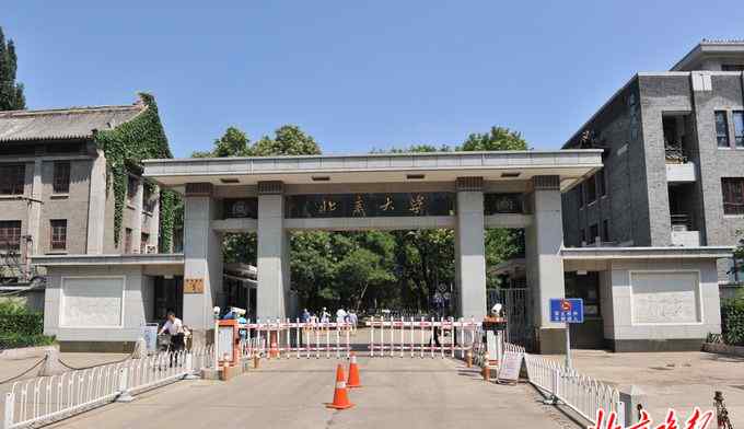 许智宏 北京大学成立现代农学院 许智宏成为首任院长