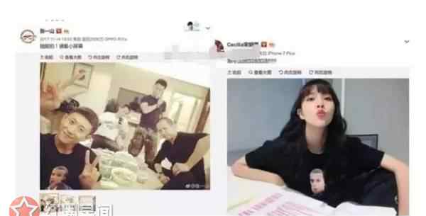 张一山女朋友宋妍霏 张一山宋妍霏恋爱是真的吗 解读宋妍菲张一山怎么认识的