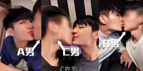 炎亚纶为出柜道歉 炎亚纶劈腿三男道歉 出柜不算坏劈腿才是渣