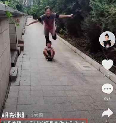月亮姐姐老公 41岁月亮姐姐再晒娃，豪宅周边意外曝光，绿化完美如私人花园