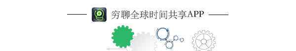 lbs LBS并没有你想得那么高端！