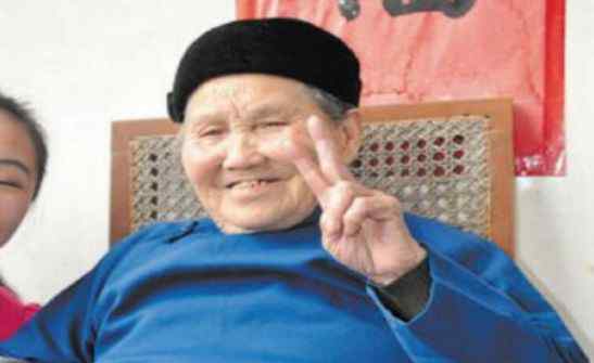 中国长寿老人最新排名 2020全国十大寿星排行榜 田龙玉老人年多少岁了？