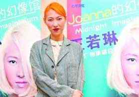 王若琳父亲 王若琳只想做自己 不想受父亲王治平的约束