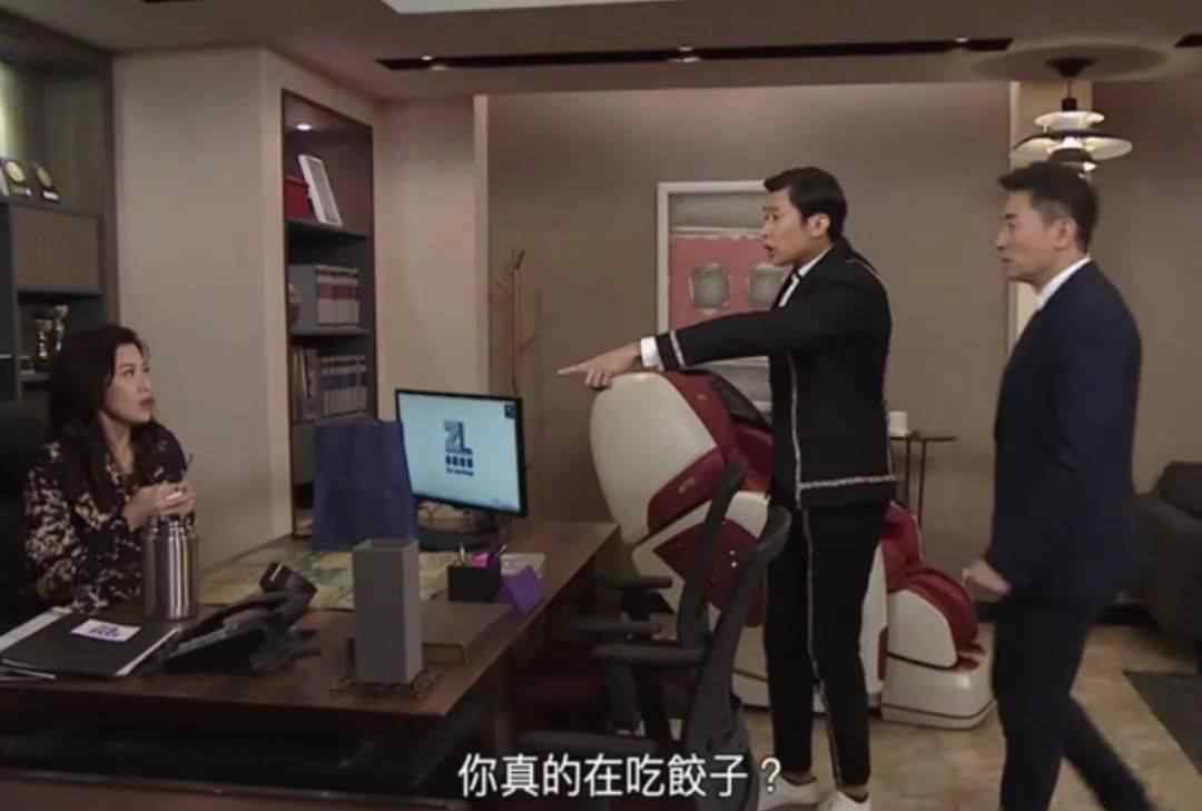 林淑敏 林淑敏疑误食紫河车　《爱回家》恶搞千嬅扮老骚演技旧作《饺子》
