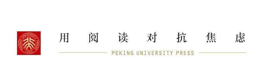 苏格拉底的死 苏格拉底为什么去死？很多人都误解了他