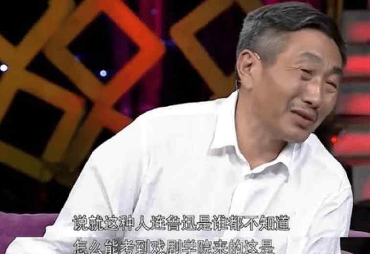 演员杜源 63岁老戏骨杜源，娶四岁相识的青梅竹马，38年无绯闻