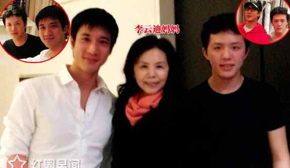刘谦李云迪魔术揭秘 刘谦为什么被王力宏打 解读刘谦为什么说王力宏李云迪