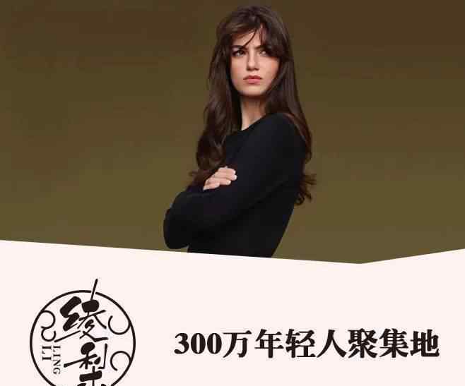 董洁的儿子 和7岁儿子接吻，撒娇喊儿子爸爸：董洁，求你放过孩子吧！