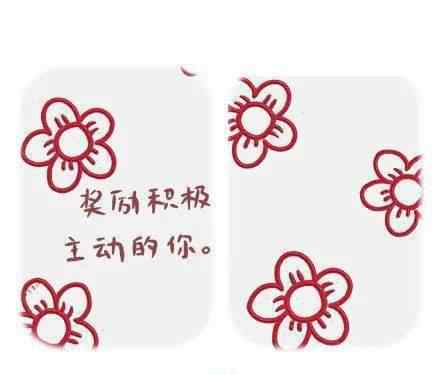 易烊千玺图片最新图片 易烊千玺最新朋友圈背景图走一波，好好看！​