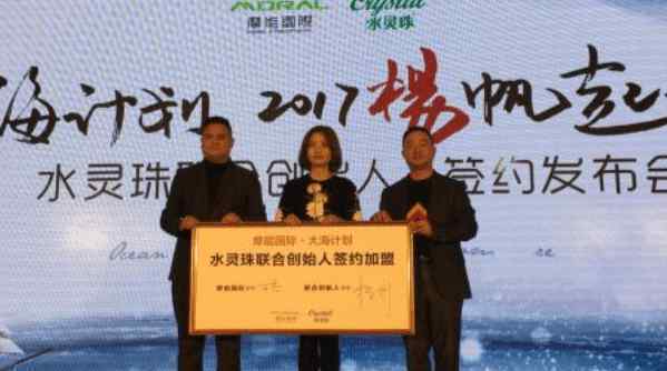黄子珊 中国最大“微商”集团倒闭，10万人血本无归，100亿资金有去无回