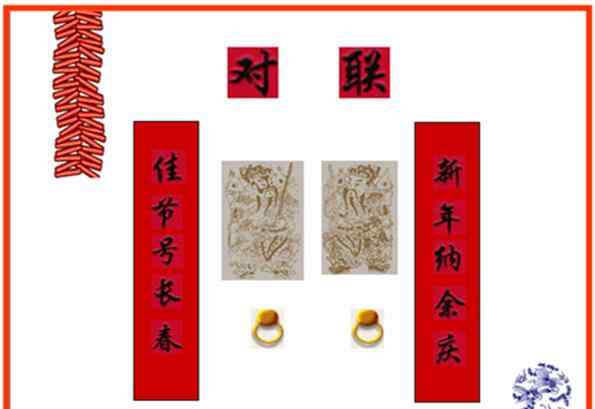 丧事对联 喜事与丧事纳入同一副对联，堪称对联中的奇葩文章配图